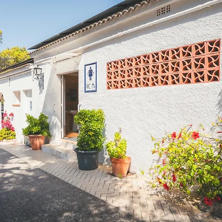 Κάμπινγκ Holacamp Relax